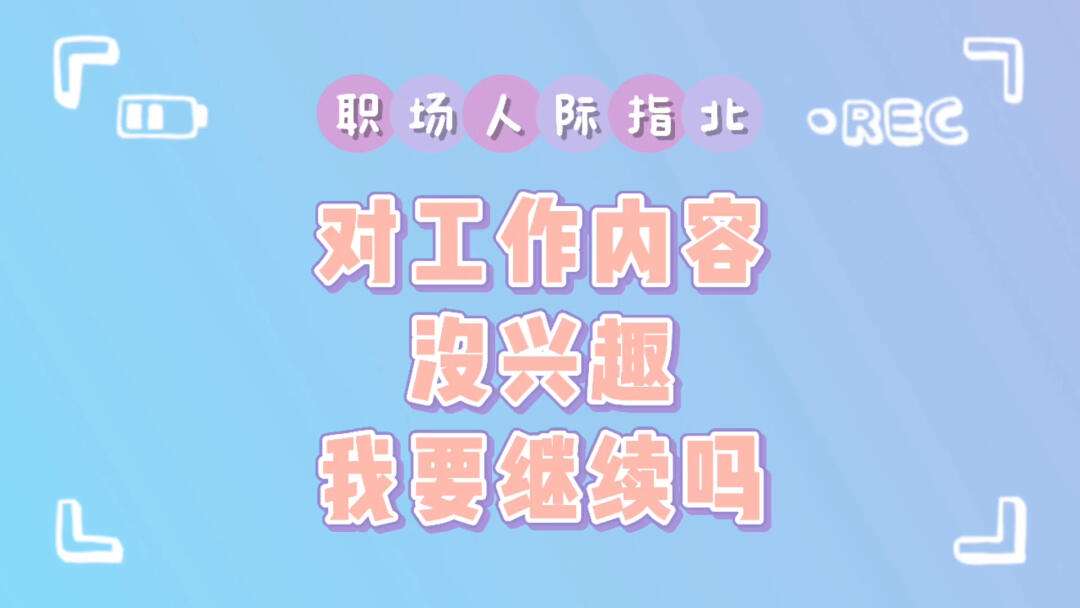 暂时只找到了条，需要更多的话请继续告诉我